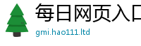2025新澳门2025免费原料既777888精准管家婆四肖
